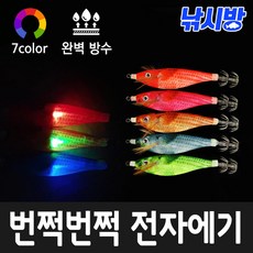 6a910aafab565d572a1a31b16962119bb662e790a9119772c395cc37f2bb.jpg