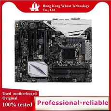 z170-a