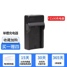 8b57194d4f78f766b33e002c5484fb7abc06d898a63a24c8091555b4a31f.jpg