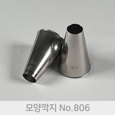 93abd99a1515fcf6e5c4a752b61da22e5838d9b6f02f12271cdb0168ec2f.jpg