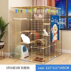 울타리 아크릴 가정용 반려묘 안전문 펜스 반려동물 85x62x148 하우스 고양이