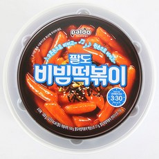팔도비빔떡볶이