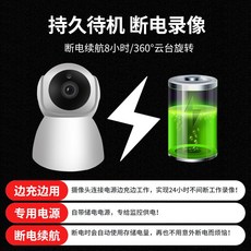 380da9b5a8cc4202116810a31f11e092138537e5ef19894ead8176d20d4e.jpg
