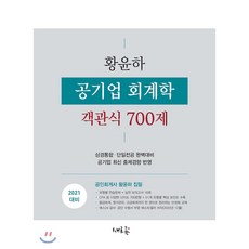 79d1ec5d4a804e163050cabcecd78c1c76350fce10d996fedb61fe725c8e.png