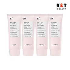 아트델리 멜라컷 톤업 선크림 50ml x4