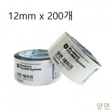 8af5aca3a14d3ecad5166fff30d3241160a0d4b8d1acb1e277f982e62520.jpg