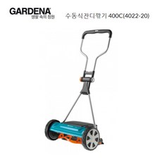 [가데나]수동식잔디깎기 400C(4022-20), 1개