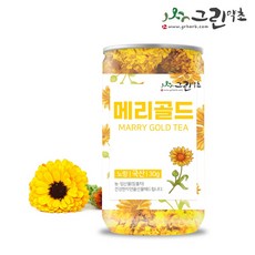 국산 메리골드 30g 마리골드 금잔화 노랑색, 1개입, 3개