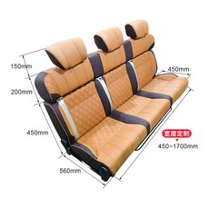 올뉴카니발3열시트