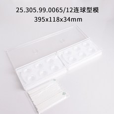 3c9948779f6d94c676001918ac55643fd423a56621c4b7d954e7de4ce758.jpg