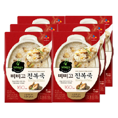 흑임자꽃다식