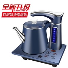 보랄자동전기포트대용량