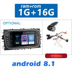 뉴모닝카오디오