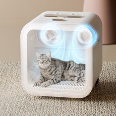 샤오미 PETMARVEL 스마트 펫 드라이룸 가정용 반려동물 강아지 고양이 드라이기 H4 15분 초고속 건조 2000W 40dB 저소음