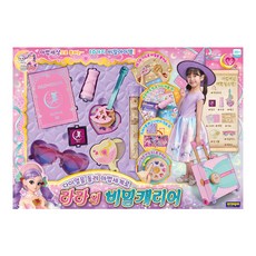 [아이오이] 꼬미마녀 라라의 비밀캐리어