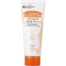 Plagentra 스트레치 마크 크림 - 임신과 흉터 제거를위한 스트레치 마크 방지 및 축소 - Natural 5.07 온, 1