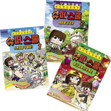 도티코믹시리즈