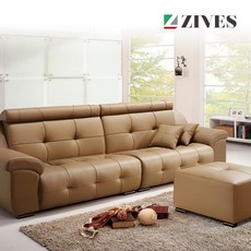 천연가죽4인소파