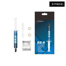 다산코퍼레이션 디프렌드 DX-9 써멀구리스 (4g) - dx9