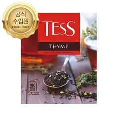 플라네테스