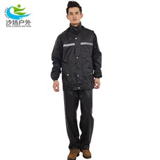 0caa699ce03c4a875cf7088c21e309d4a9ae04981bd04a5d42e469b30e47.jpg