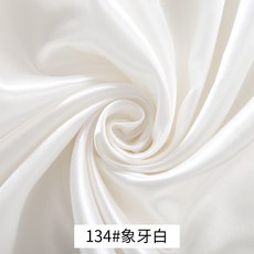 9820aa44e4b1481eef2fabe1b00ca385ab7d4db543bf8379dcef02694c8f.jpg