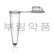 에펜도르프