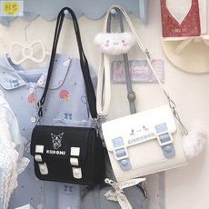쿠로미가방