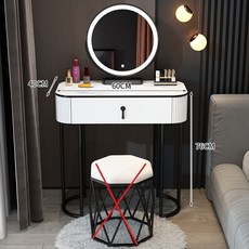 MONTHERIA 다용도 화장대 수납화장대세트 LED 거울+의자 A598-10, 60CM, 화이트블랙-의자가 없다