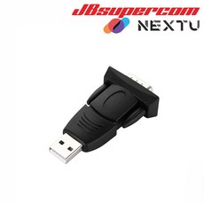 이지넷유비쿼터스 넥스트 NEXT-341PL-SC USB 2.0 to RS232 시리얼 변환젠더 - JBSupercom