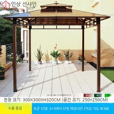 야외파고라 전망대 그늘 텐트 그늘막 테라스 옥상 야외 파라솔 발코니 조립식 인테리어 가든