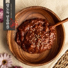 오색시장밥도둑김