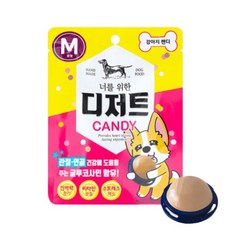 [오너클랜] (2개)너를위한디저트 강아지캔디 M, 상세 설명 참조, 12g, 2개