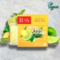 Tess Cocktail Box №2 Травяной чай (лайм, имбирь, лемонграсс, гибискус), 20 пакетиков