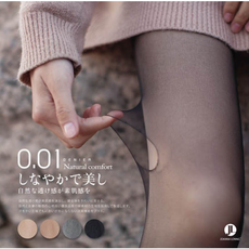 투명스타킹