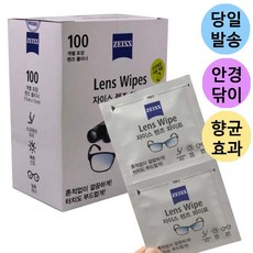 자이스 렌즈 클리너 와이프 100매 카메라 안경 ZEISS 일회용 향균 얼룩제거 안경닦이, 100개