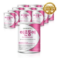 이른둥이분유 TOP01