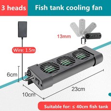 어항 냉각펜 냉각기 수족관 냉각 선풍기 수온 감소 해양 액세서리, FS-4, 110-220V EU Plug, 1개