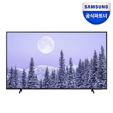 삼성전자 삼성 UHD 4K TV KU43UB8070FXKR 108cm