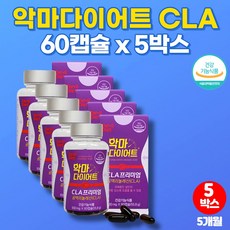 파워딜리트