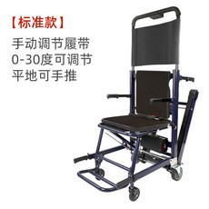 6bf8a5380dd189c4d62279029c2c750a9aebe66e1fd78fcdb6c16679e18f.jpg