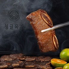 청귤 12mm 고수 양념 LA갈비 500g 명절선물 세트 자취 캠핑 음식, 3팩
