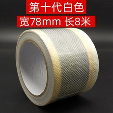 동테이프접착면