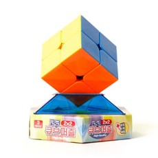 2x2큐브맞추기