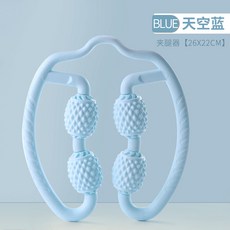 루프 레그 안마기 잔다리 제거근육 마사지 릴렉스 롤러축 레그신-14624, 03.프리미엄-스카이블루[소장 추가, 단일옵션