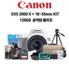 캐논eos200d2화이트