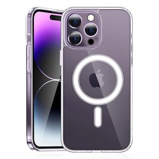 CUBEIX 超強 MagSafe 矽膠手機殼