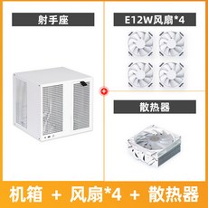 Space Case 섀시 8포트 AIO NAS 8Bay ATX 8베이 케이스 케이블