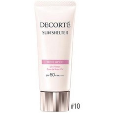 데코르테선크림