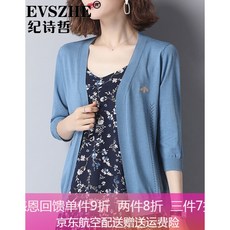 9212d790164fd2b4c3d320f717d48944af6a0c656a32c9d7618384abc0c5.jpg